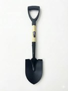 Prémium kerti lapát fa nyéllel