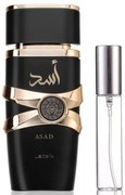 Lattafa Asad (10 ML) Eau de Parfum