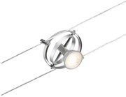 Paulmann 94437 - 1xGU5,3/10W CARDAN 12V spotlámpa matt króm