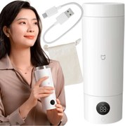 Termosz Smart Thermo Bögre Kijelzővel Utazó Elektromos 350ml