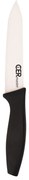 Orion Konyhakés kerámia Cermaster 12,5 cm, 12,5 cm