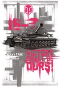 Illusztráció World of Tanks - Heavy Tank, WOT