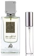 Lattafa Ana Abiyedh (10 ML) Eau de Parfum