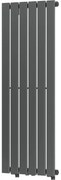 Mexen Boston dekoratív radiátor 1200 x 452 mm, 611 W, antracit - W213-1200-452-00-66
