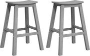 vidaXL Bárszék 2 pcs Világosszürke 52 x 43 x 73,5 cm HDPE