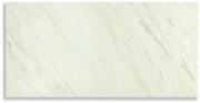 Öntapadós PVC csempepanel, 4db-os csomag, Bézs-barna márvány II, 30 x 60 cm