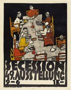 Reprodukció Poster for the Vienna Secession, 49th Exhibition, Die Freunde, Egon Schiele