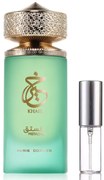Paris Corner Khair Pistachio (5 ML) Eau de Parfum
