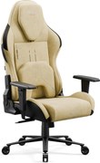 Gamer szék Normal Size, arany-fekete: Diablo X-One Prime Broken Gold