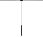 UT-LVM Roller LED sínrendszeres lámpafej