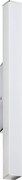 Novolux LITS 514B-L0112B-32 Fali lámpa 1x12W/LED 960LM IP44