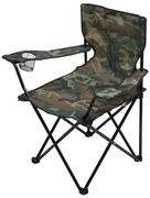 Összecsukható kempingszék többszínű