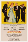 Illusztráció High Society with Bing Crosby, Grace Kelly & Frank Sinatra