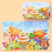 Fából készült Puzzle - Születésnapi Party 60db