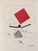 Reprodukció `Of Two Squares`, frontispiece design, 1920, Lissitzky, Eliezer (El) Markowich