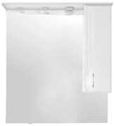 Bianca Plus 85 felsőszekrény, magasfényű fehér színben, jobbos nyitásirány