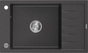 Mexen Elias gránit mosogatótálca 1 rekesszel, csepptálcával 795 x 480 mm, fekete foltos, króm szifon - 6511791005-76