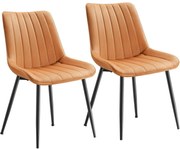 Étkezőszékek 2 db-os konyhai székkészlet Bársony kárpitozott szék, karamell barna