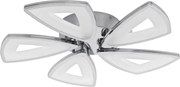 Eglo 95221 - LED Mennyezeti lámpa AMONDE 5xLED/6W/230V