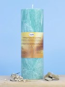 A BŐSÉGKAPU MEGNYITÁSA - 20 cm