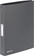 Gyűrűs könyv, 4 gyűrű, 40 mm, A4, VIQUEL Business Class, szürke (IV099845)