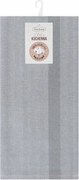 Konyhai törlőkendő 50x70 Olivia ezüst Eurofirany