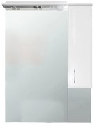 Bianca Plus 75 felsőszekrény, magasfényű fehér színben, jobbos nyitásirány