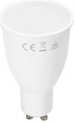 Led izzó GU 10 15W 1180lm 3000K 2db-os csomag