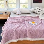 Meleg bárány takaró Homa KOBELA OLD PINK