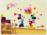 Falmatrica "Mickey & Minnie" 130x80 cm