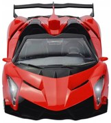 1:16 Lamborghini Kabrio Modell 28 Cm Szép Kidolgozás