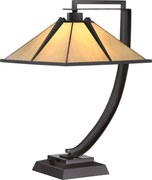 Quoizel Pomeroy QZ-POMEROY-TL Asztali lámpa 1x60W/E27 IP20