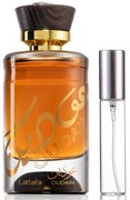 Lattafa Oudain (5 ML) Eau de Parfum