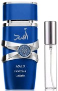 Lattafa Asad Zanzibar (5 ML) Eau de Parfum