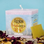 Astron Kívánsággyertya - Kocka 6,5 ​​cm, Púder rózsaszín