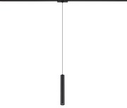 UT-LVM Roller LED sínrendszeres lámpafej