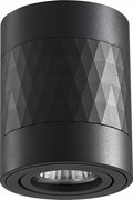 Mennyezeti Lámpa Rubin Rombusz GU10 Fekete