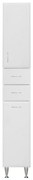 Bianca Plus 30 magas szekrény 1 ajtóval, 2 fiókkal, szennyestartóval, magasfényű fehér színben, jobbos