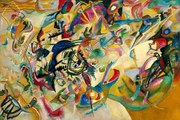 Reprodukció Composition No. 7 (1913), Wassily Kandinsky