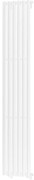 Mexen Oregon dekoratív radiátor 1800 x 360 mm, 604 W, fehér - W202-1800-350-00-20