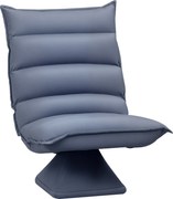 HOMCOM Ágyterítő Fotel Állítható Háttámlával, Forgatható Meditációs Szék, Fotel Nappaliba, Irodába, Mikroszálas Szövet, Szürke, 62 x 70 x 95 cm | Aoso