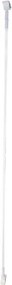 Antigo Surika 6031 Vonalas lámpa 1x48W/LED 4000K 6278lm IP20