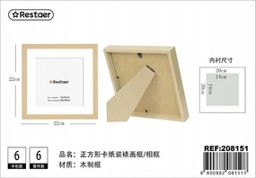 Négyzet alakú fa képkeret 20x20 cm Natúr