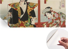 Dekoratív Öntapadós Tapéta Divatos Minták Japán Színház 250x104 cm