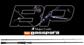 MAJOR CRAFT BASSPARA BXC-692M BAITCAST R.FAST 2.05m 1/4-3/4oz 7-21gr horgászbot