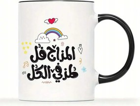 Shein Bögre Fehér, Nyomott Mintás Ajándék Kopasz