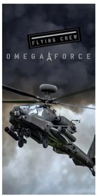 Helikopter fürdőlepedő, strand törölköző 70*140cm