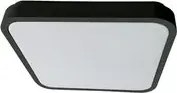 Rabalux alenzo led panel