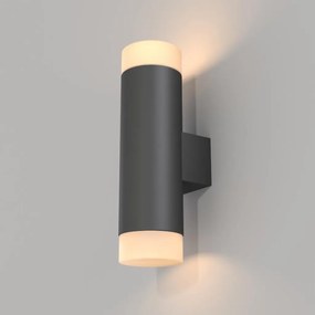 Maytoni KILT C027WL-L10B Fali lámpa 2x10W/LED 3000K 750LM IP20