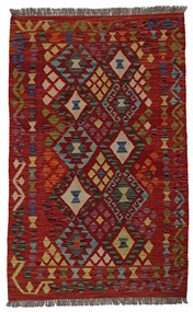 Kilim szőnyeg Chobi 161x102 kézi szövésű afgán gyapjú kilim